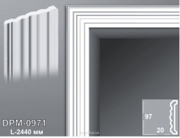 Perimeter DPM-0971 